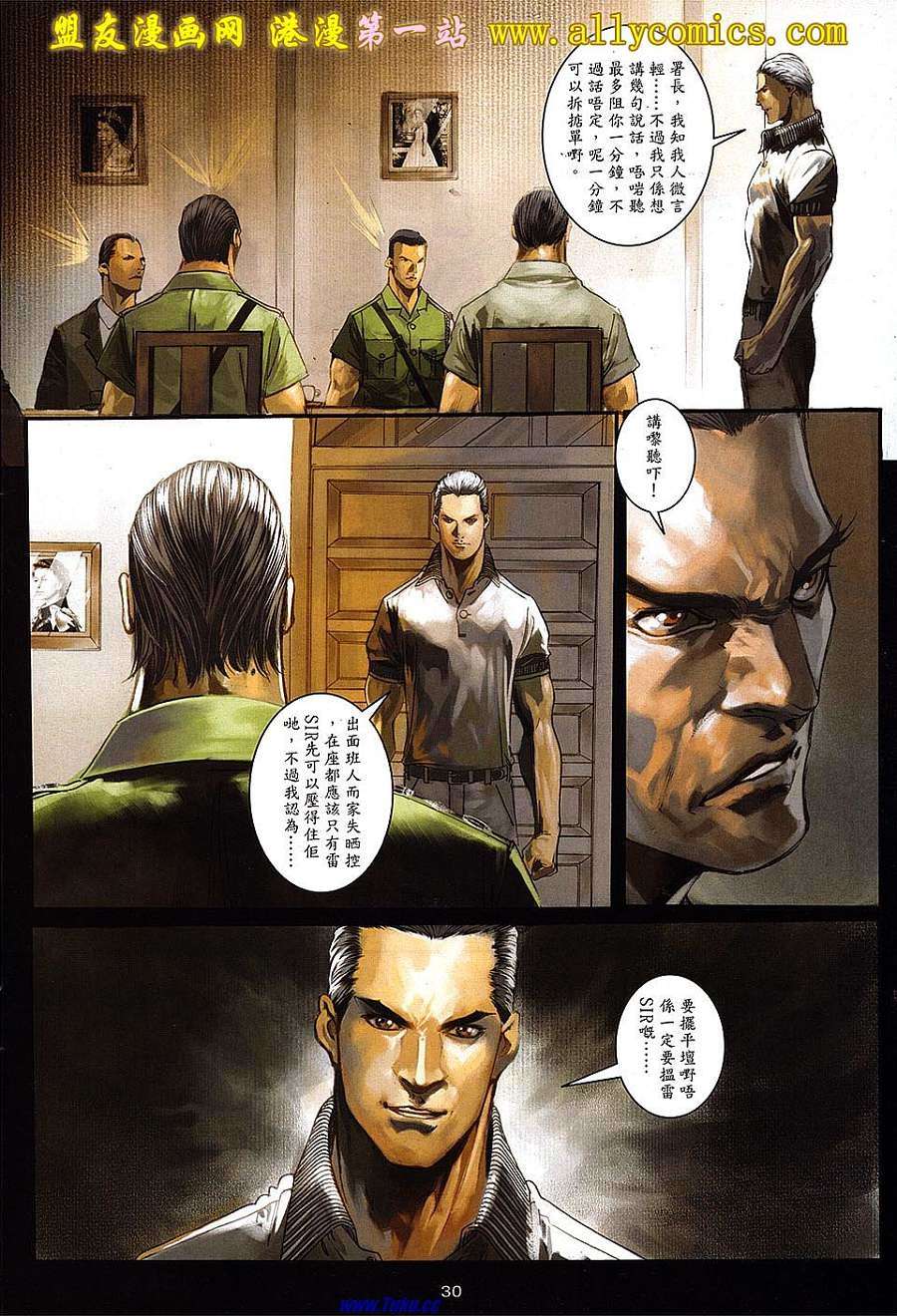 第27页