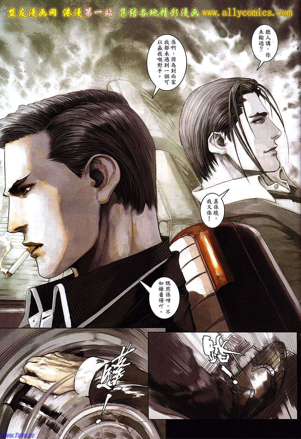 第26页