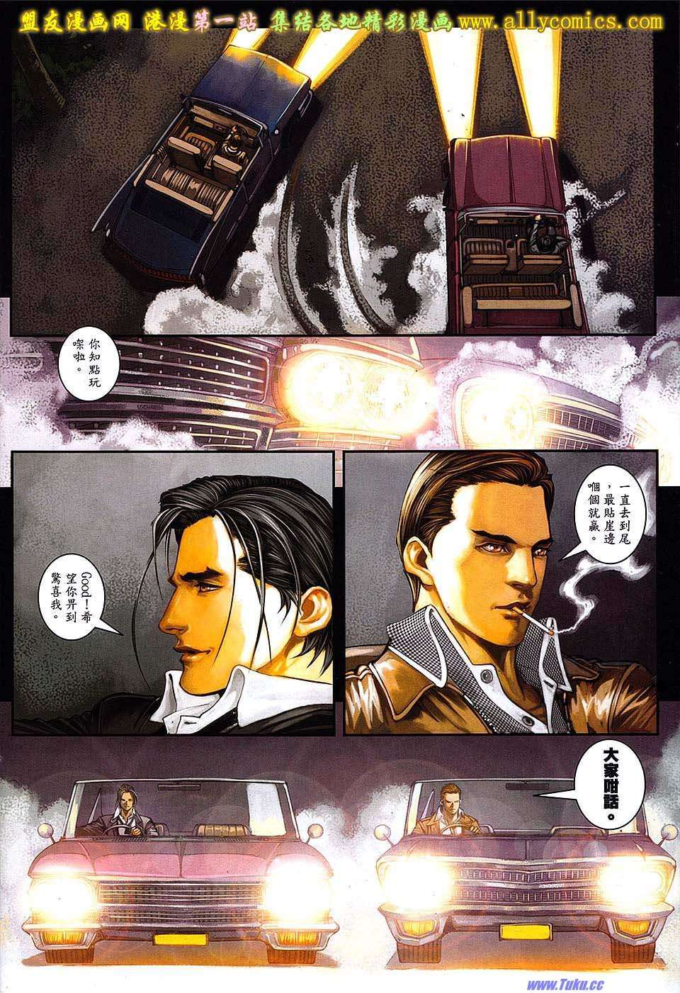 第27页