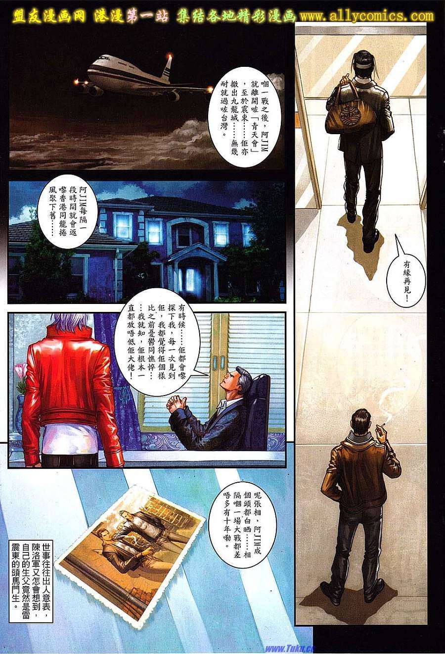 第22页
