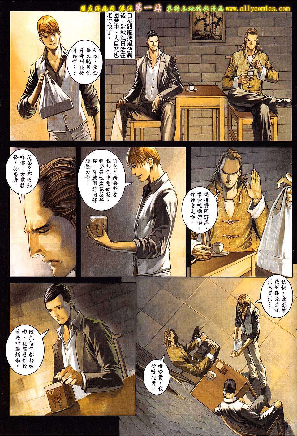 第26页