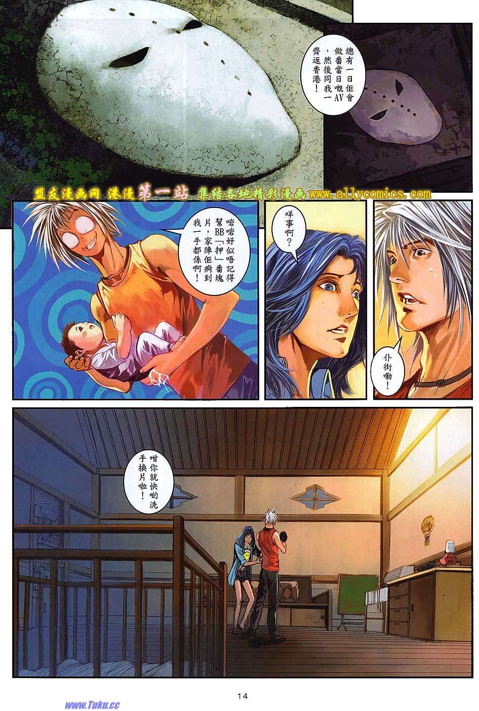 第11页