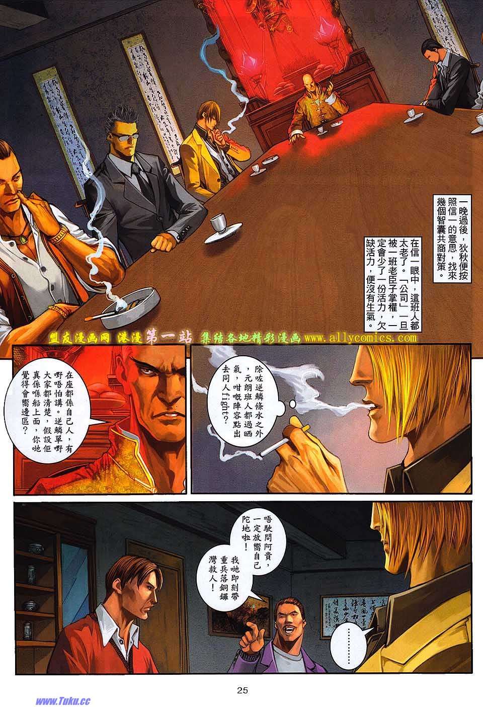 第22页