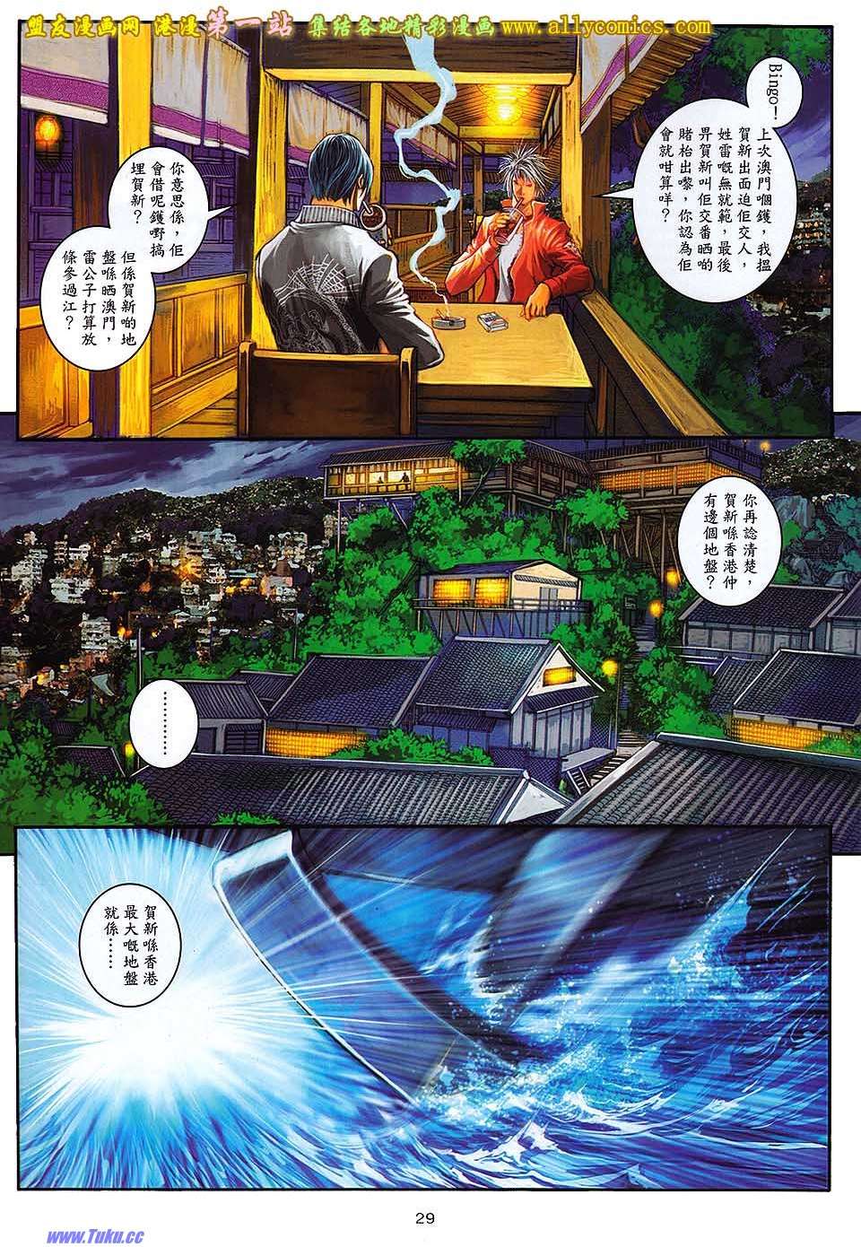 第26页