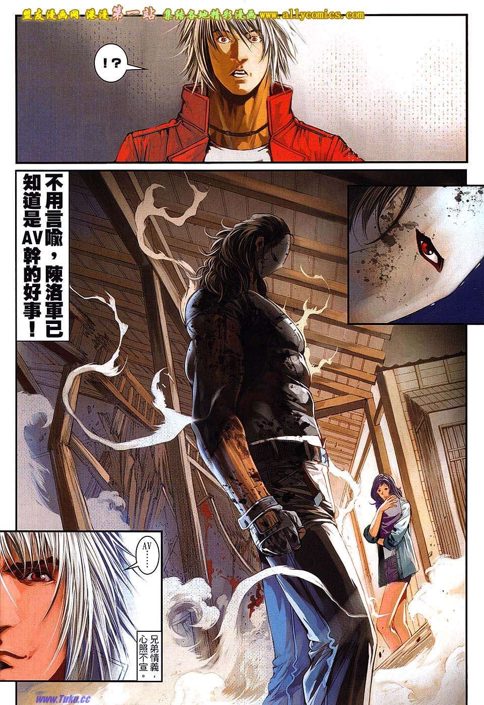 第17页