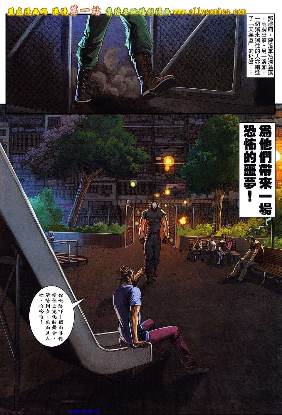 第5页