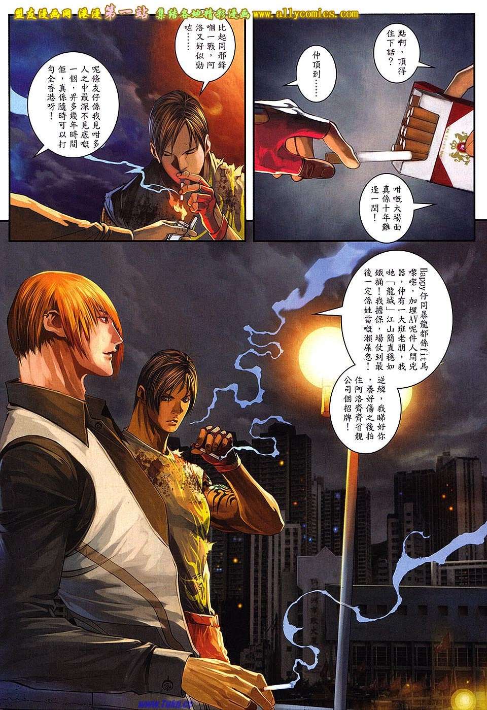 第5页