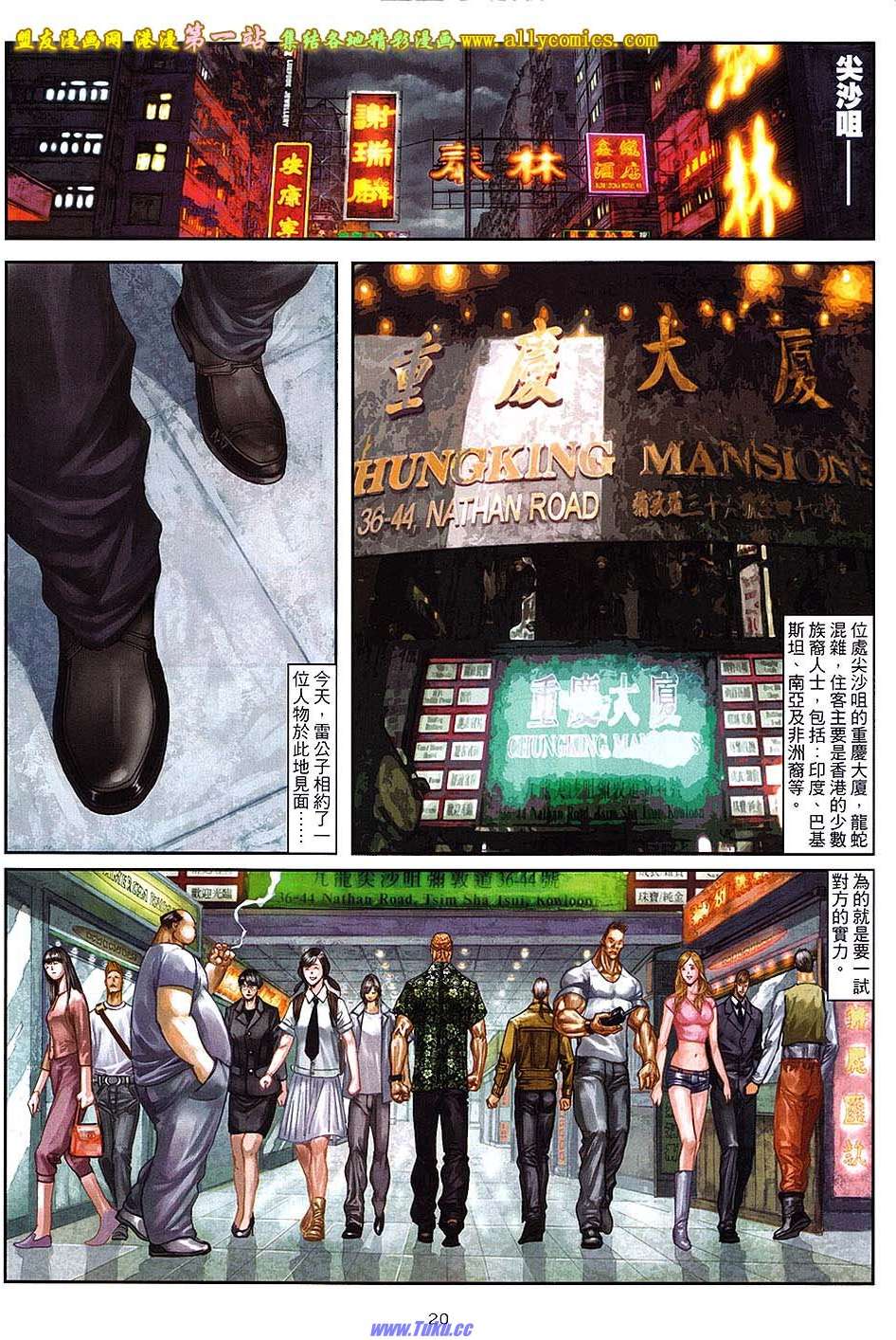 第17页