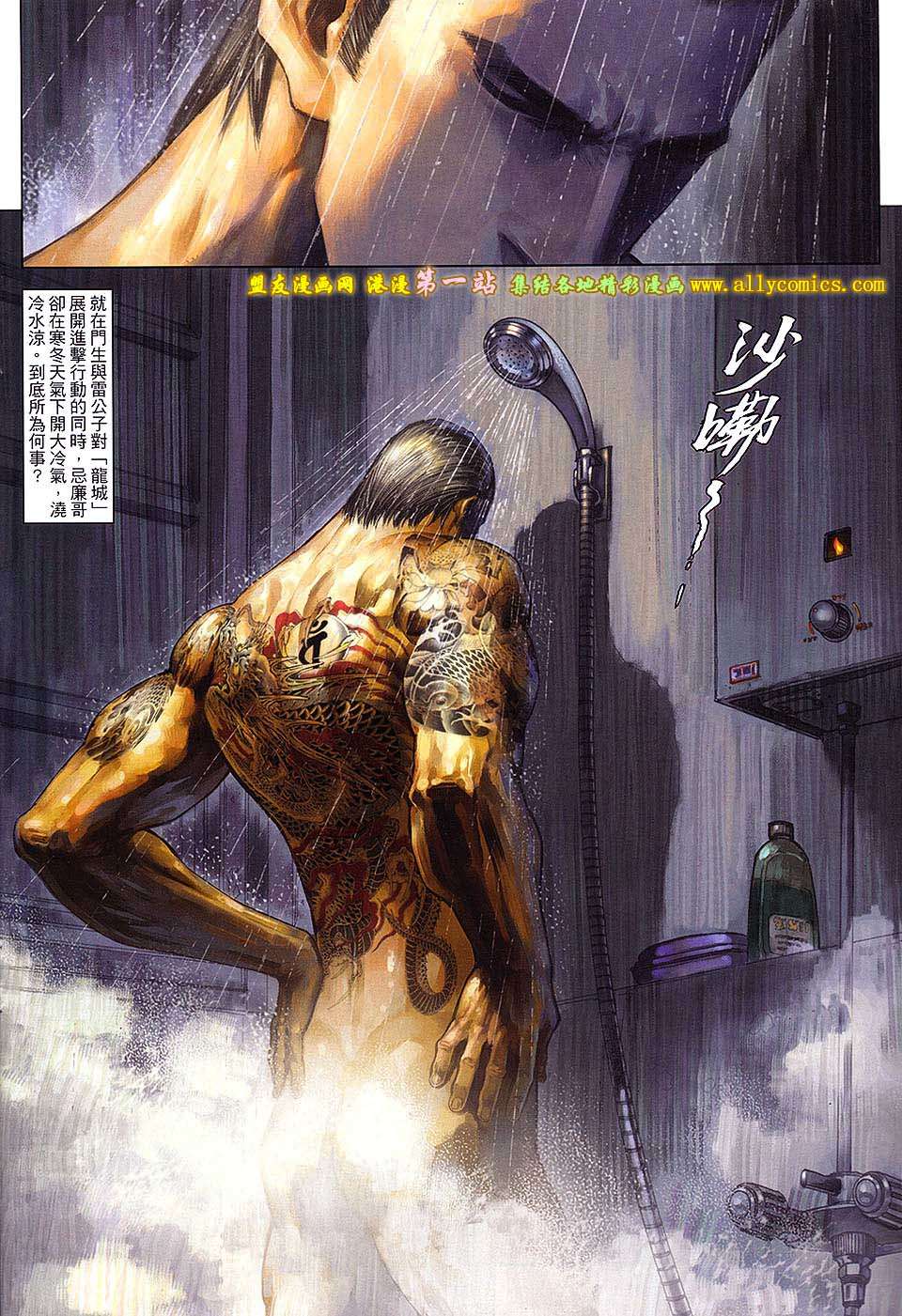 第11页