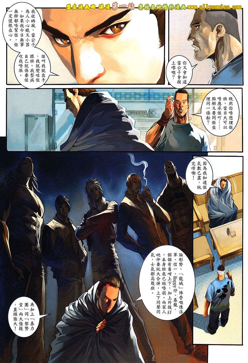 第24页