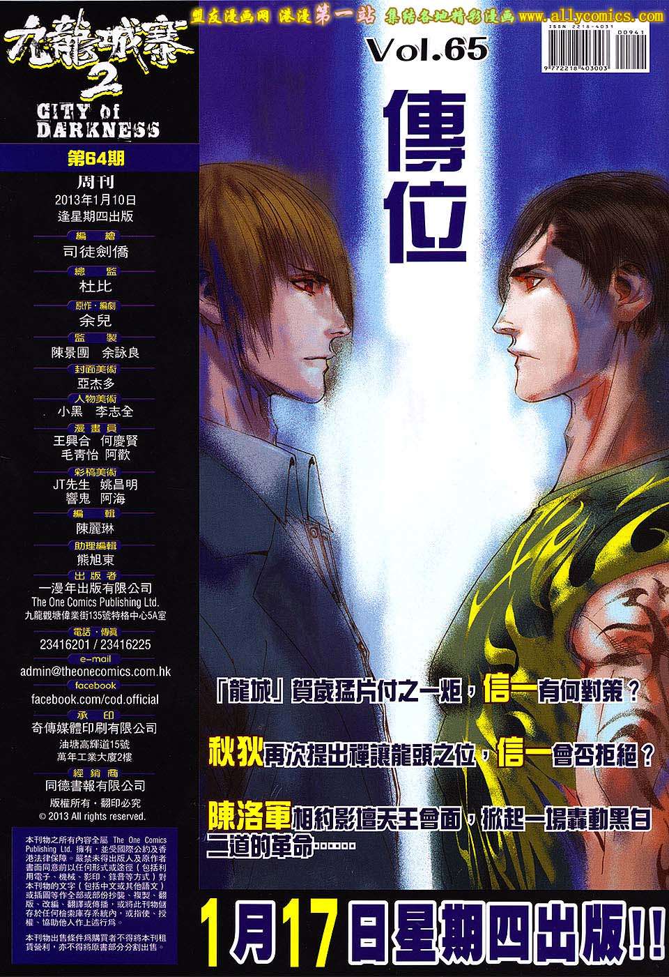 第30页