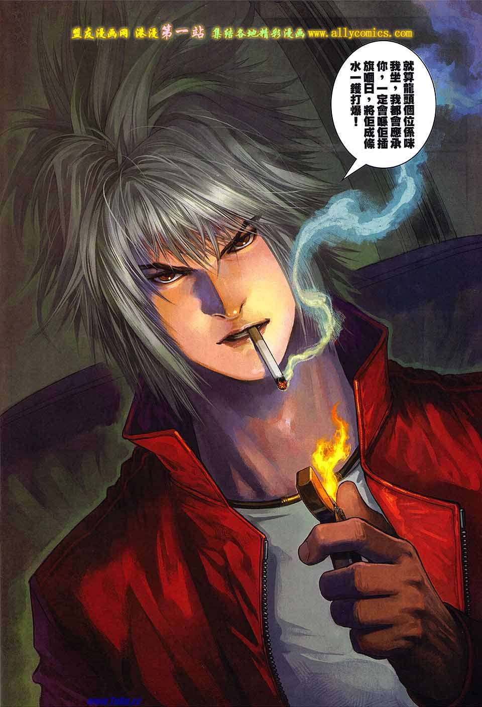第25页