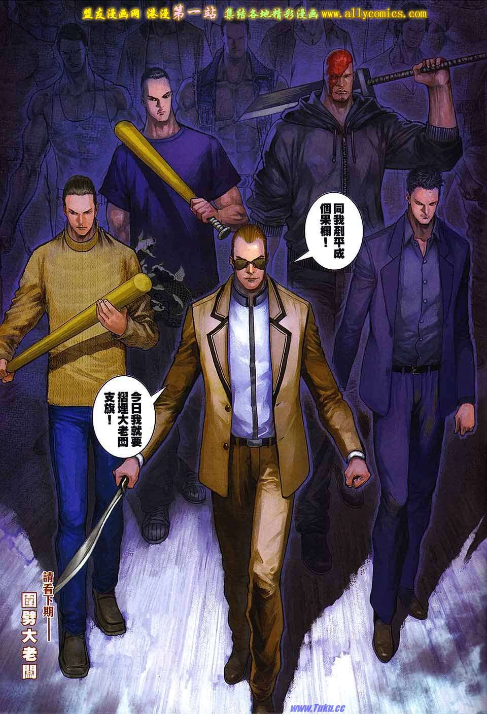 第28页
