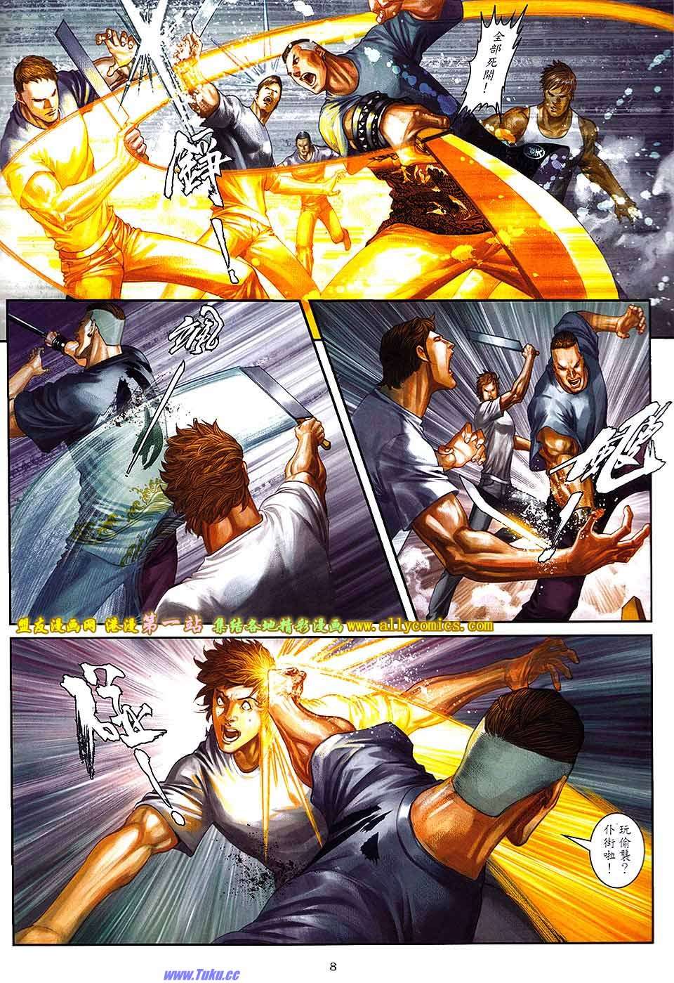 第5页