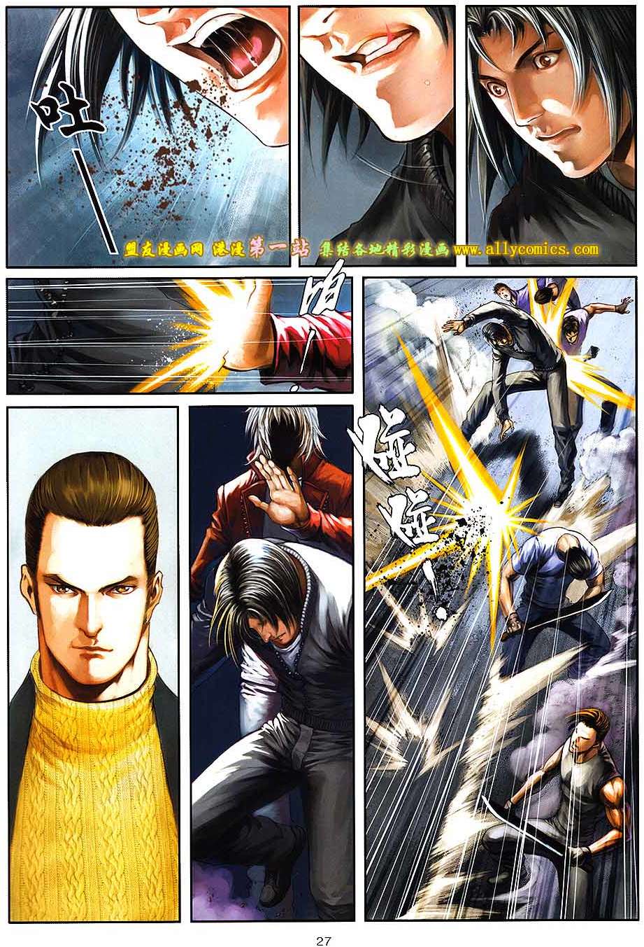 第23页