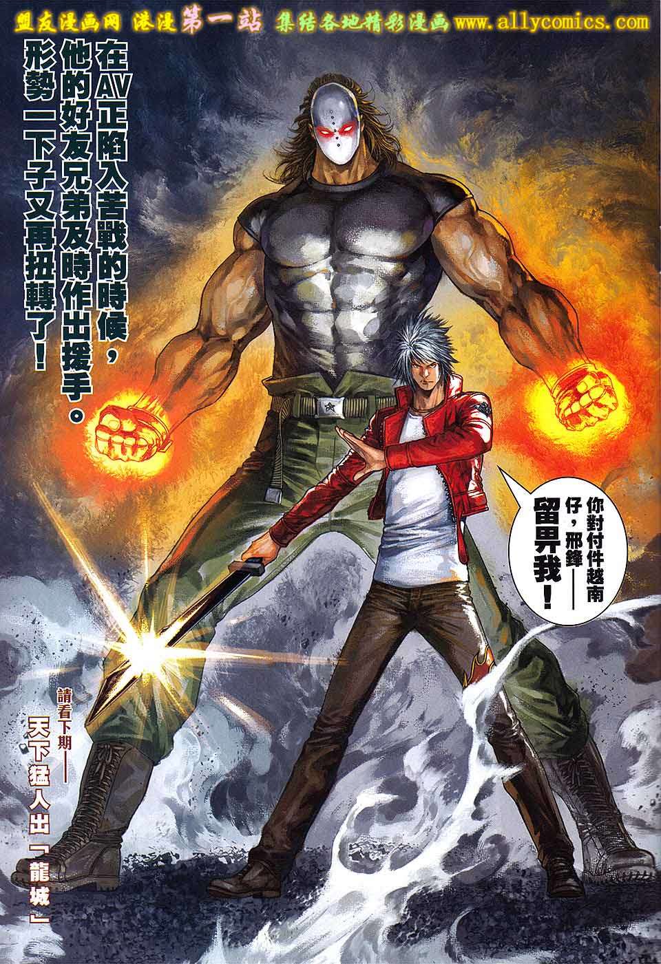 第27页