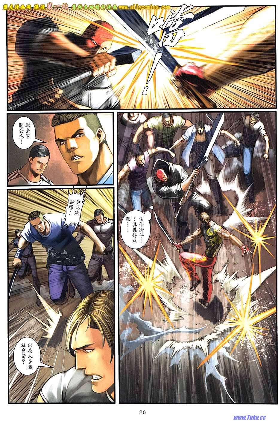第22页