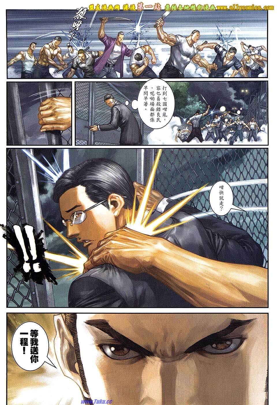 第26页