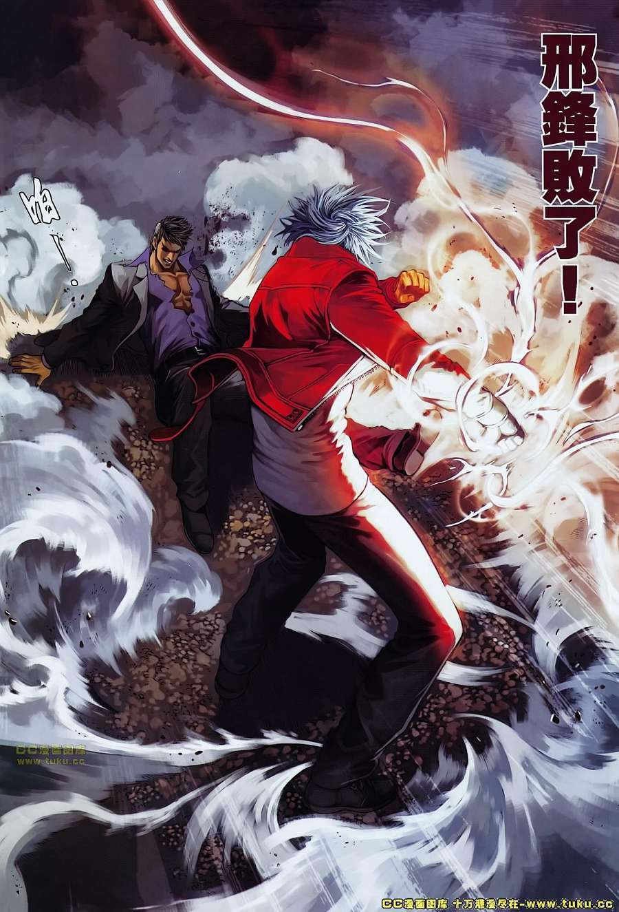 第12页
