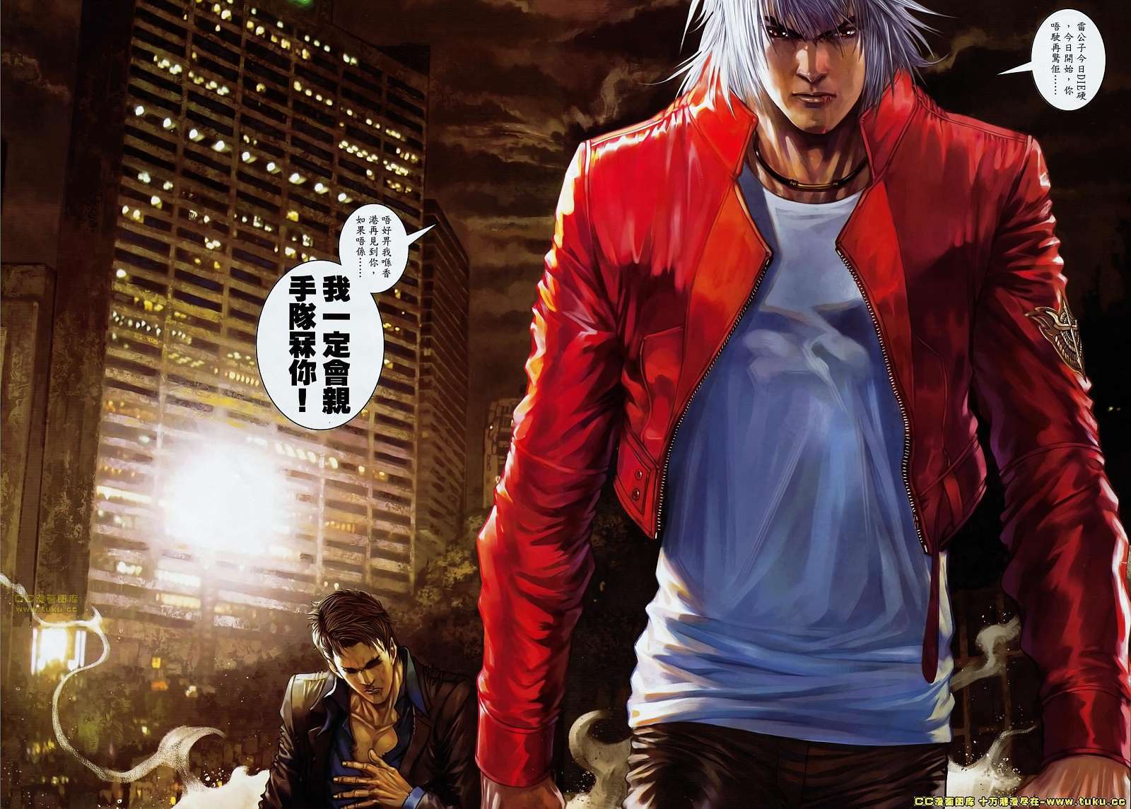 第15页