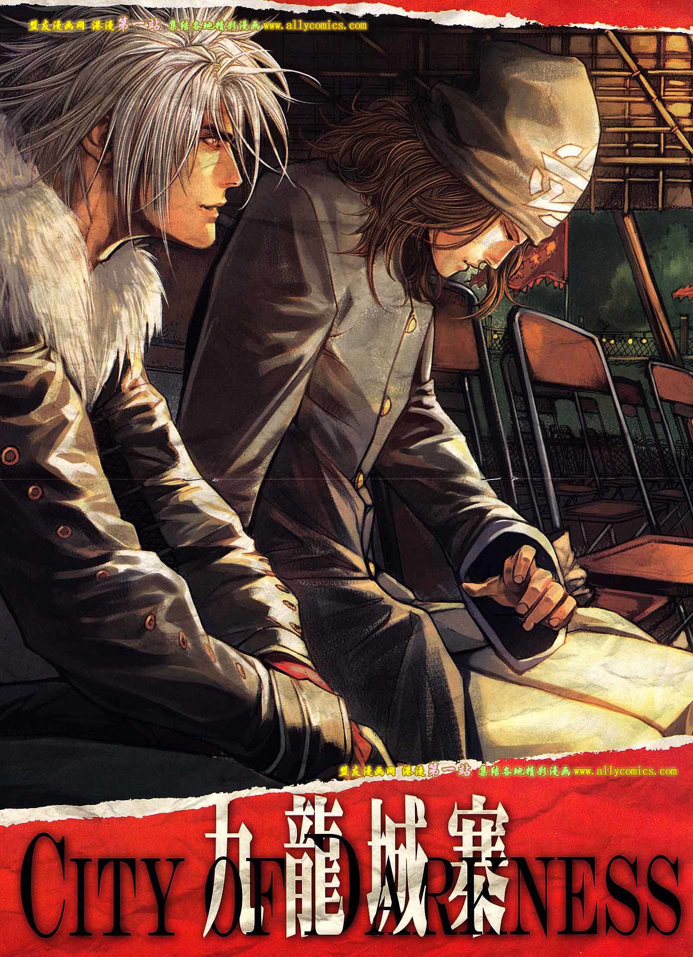 第29页