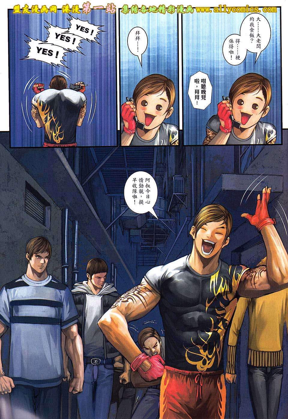 第24页