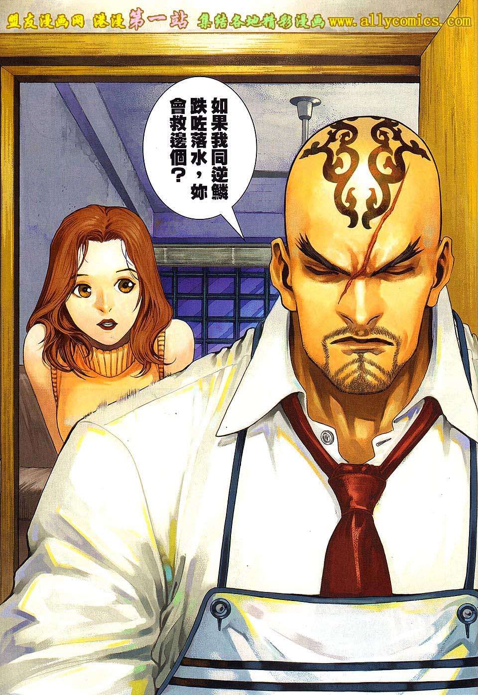 第26页
