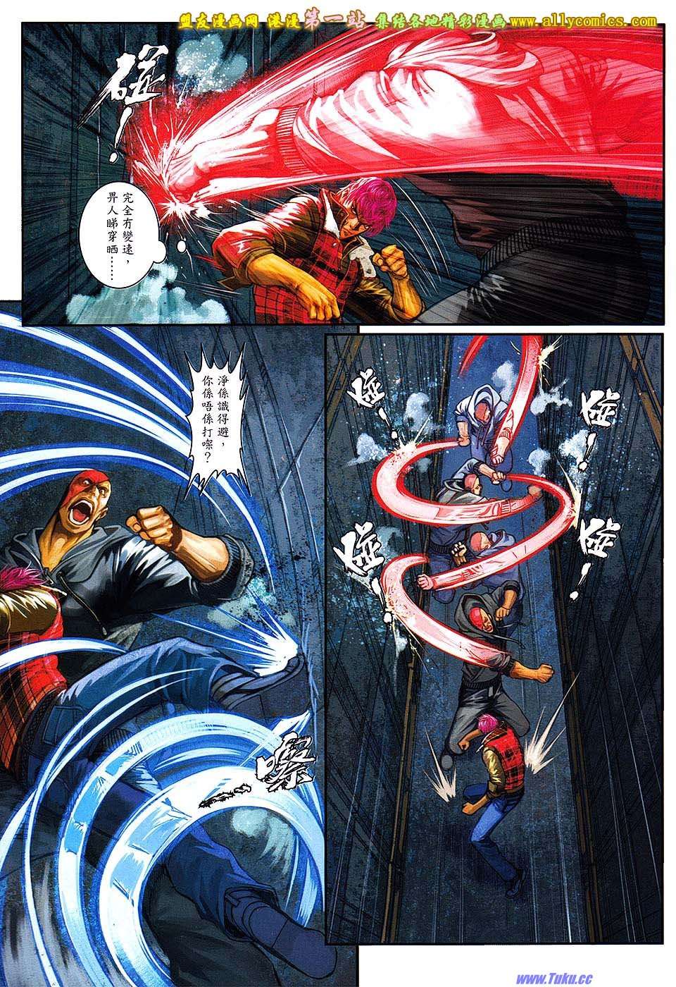 第19页