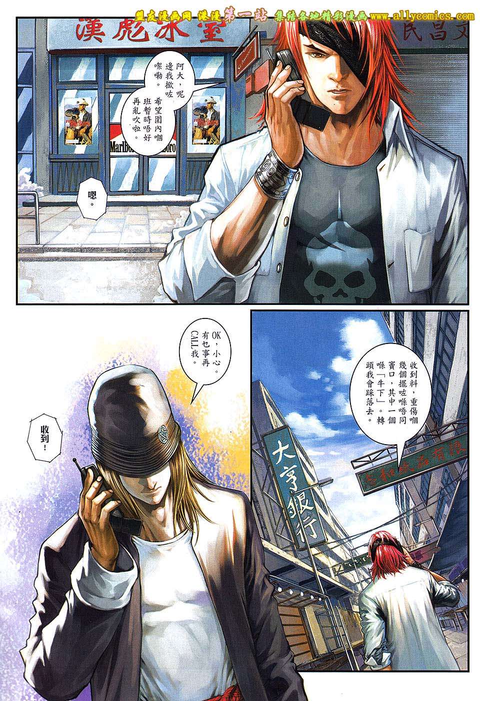 第27页