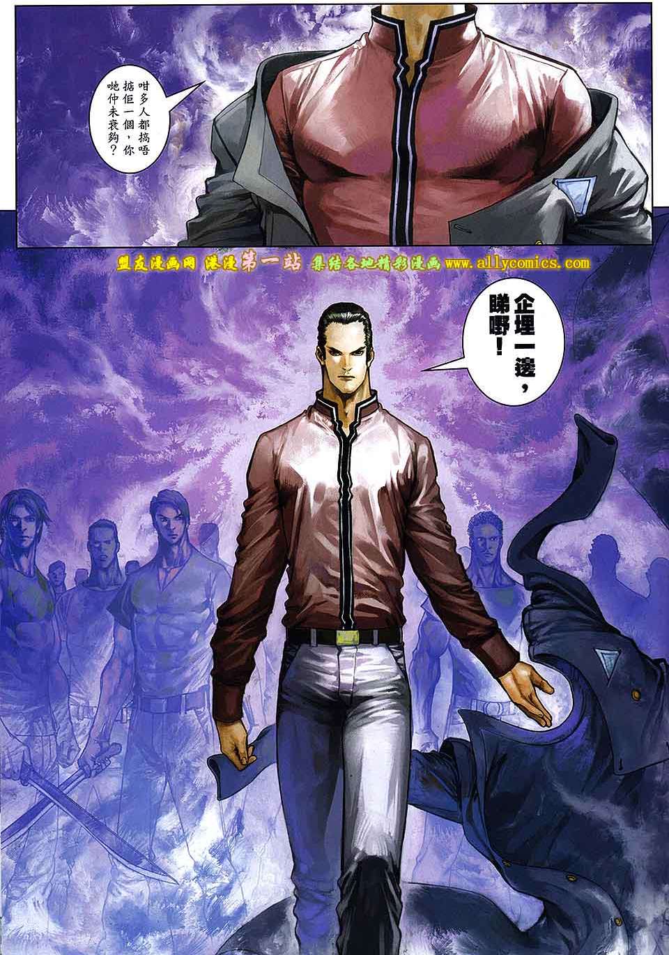 第21页
