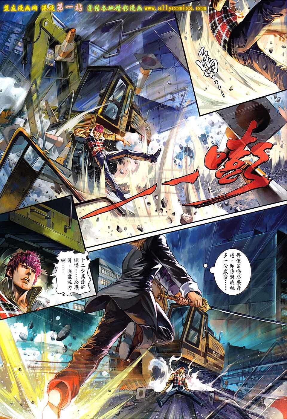 第18页