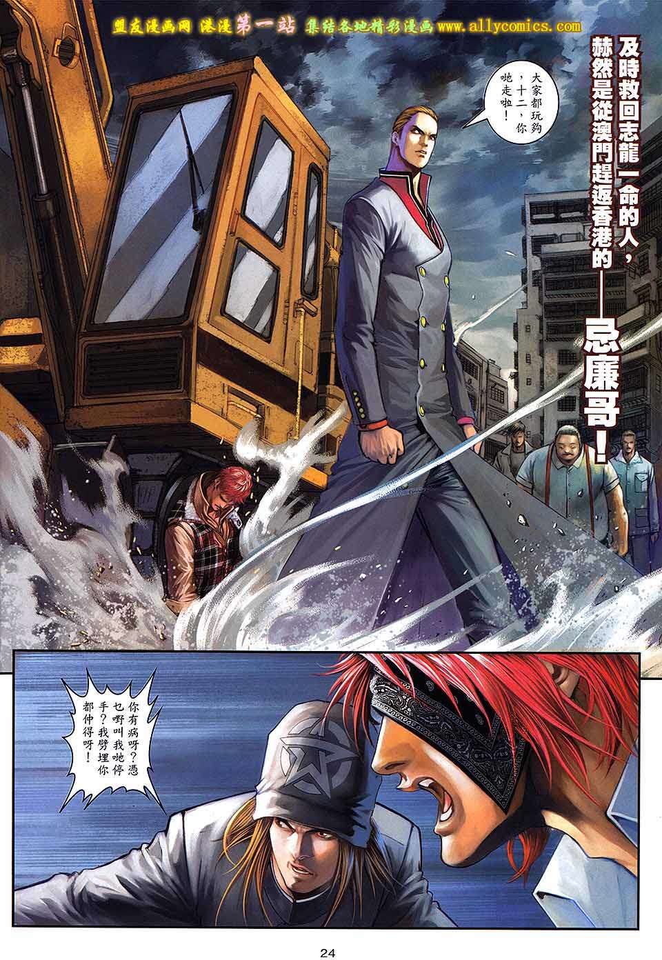 第21页