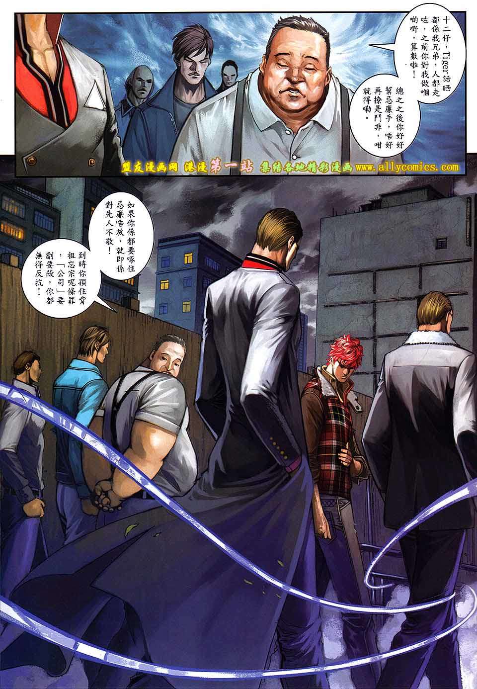 第26页
