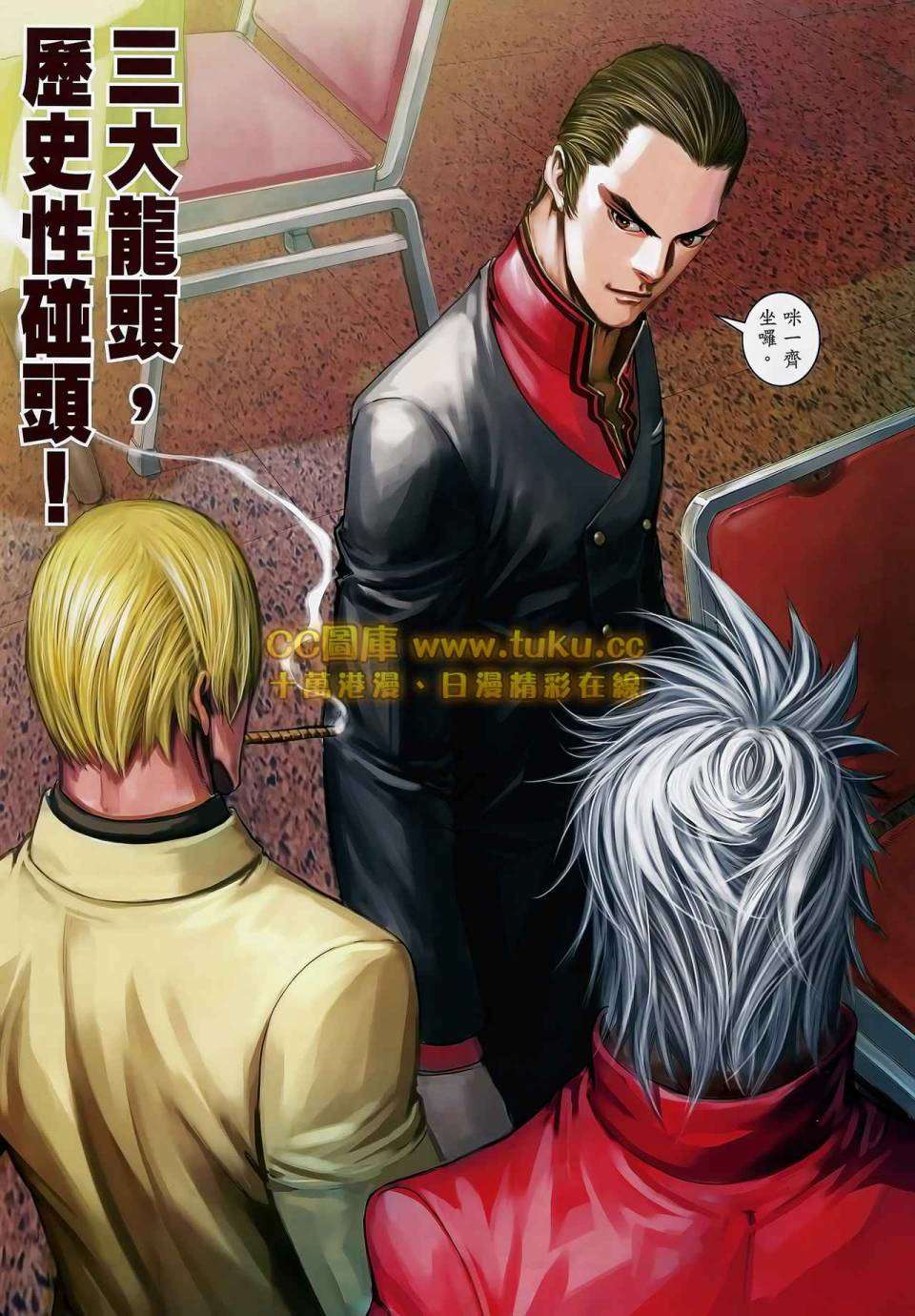 第4页