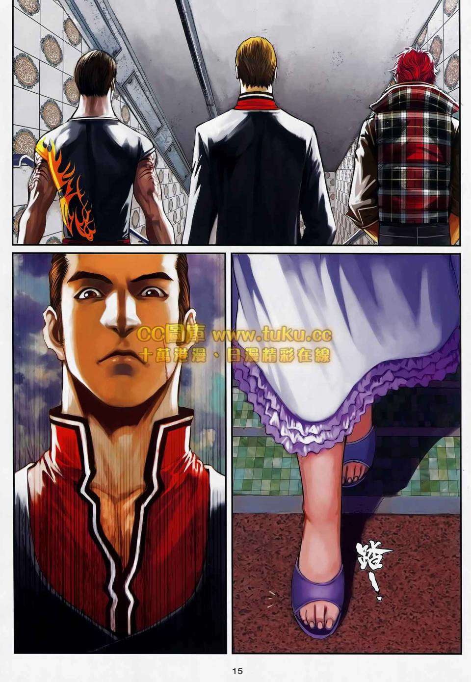 第12页