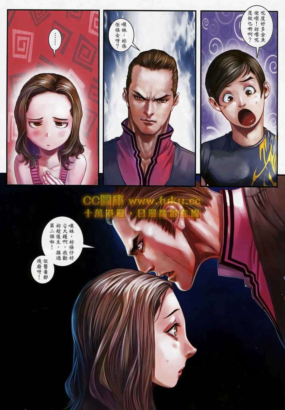 第14页