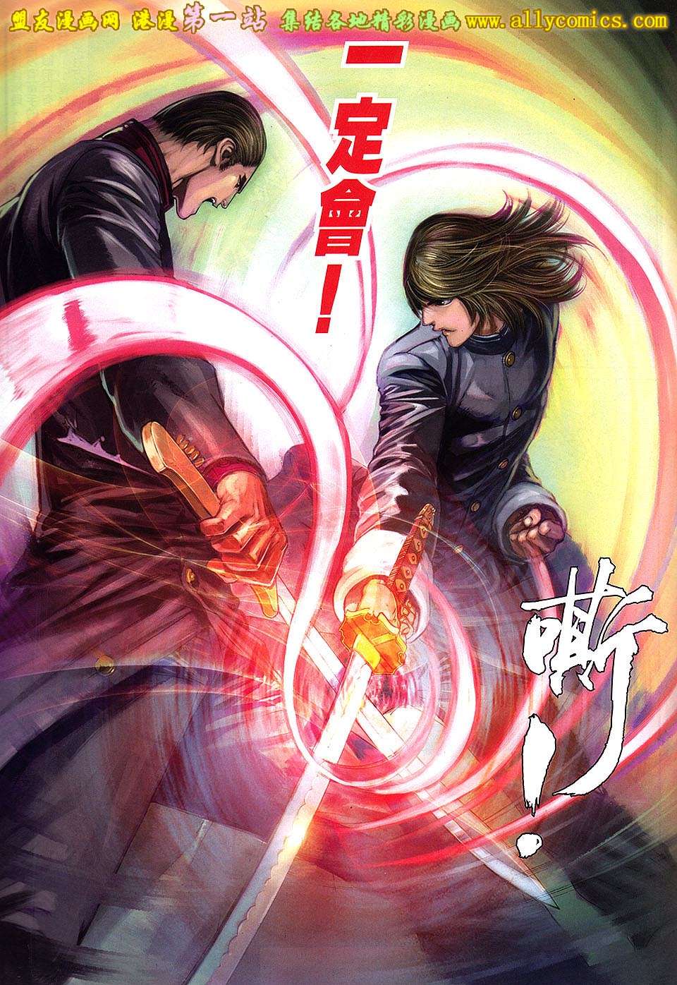 第19页