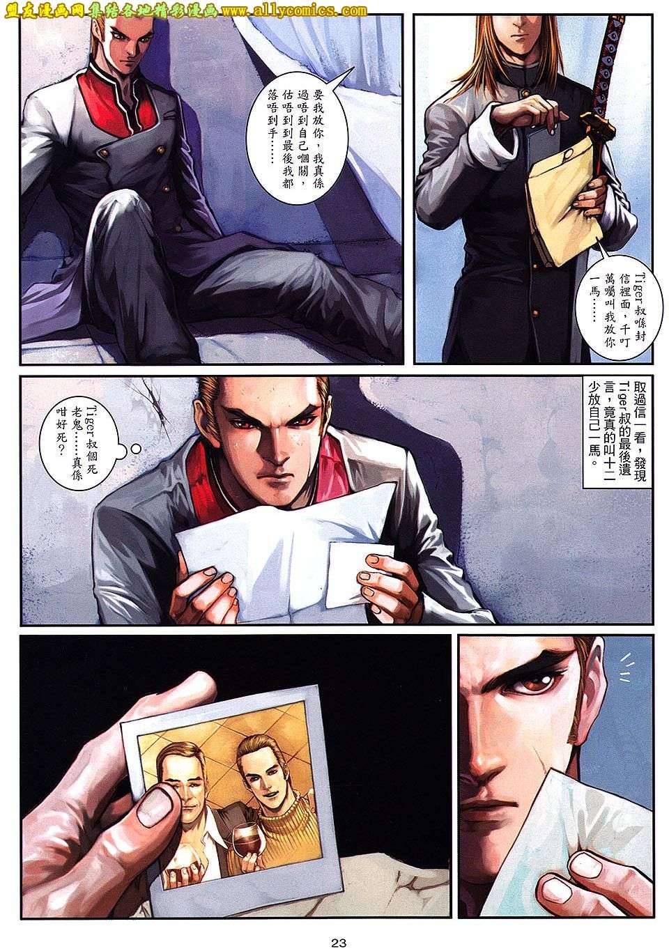 第19页