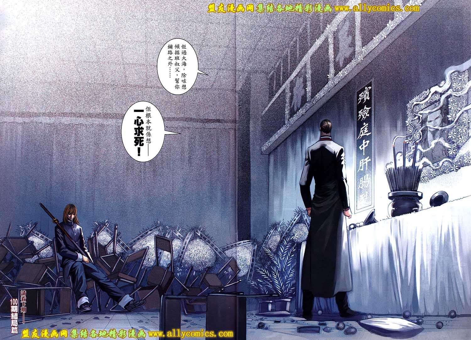 第26页