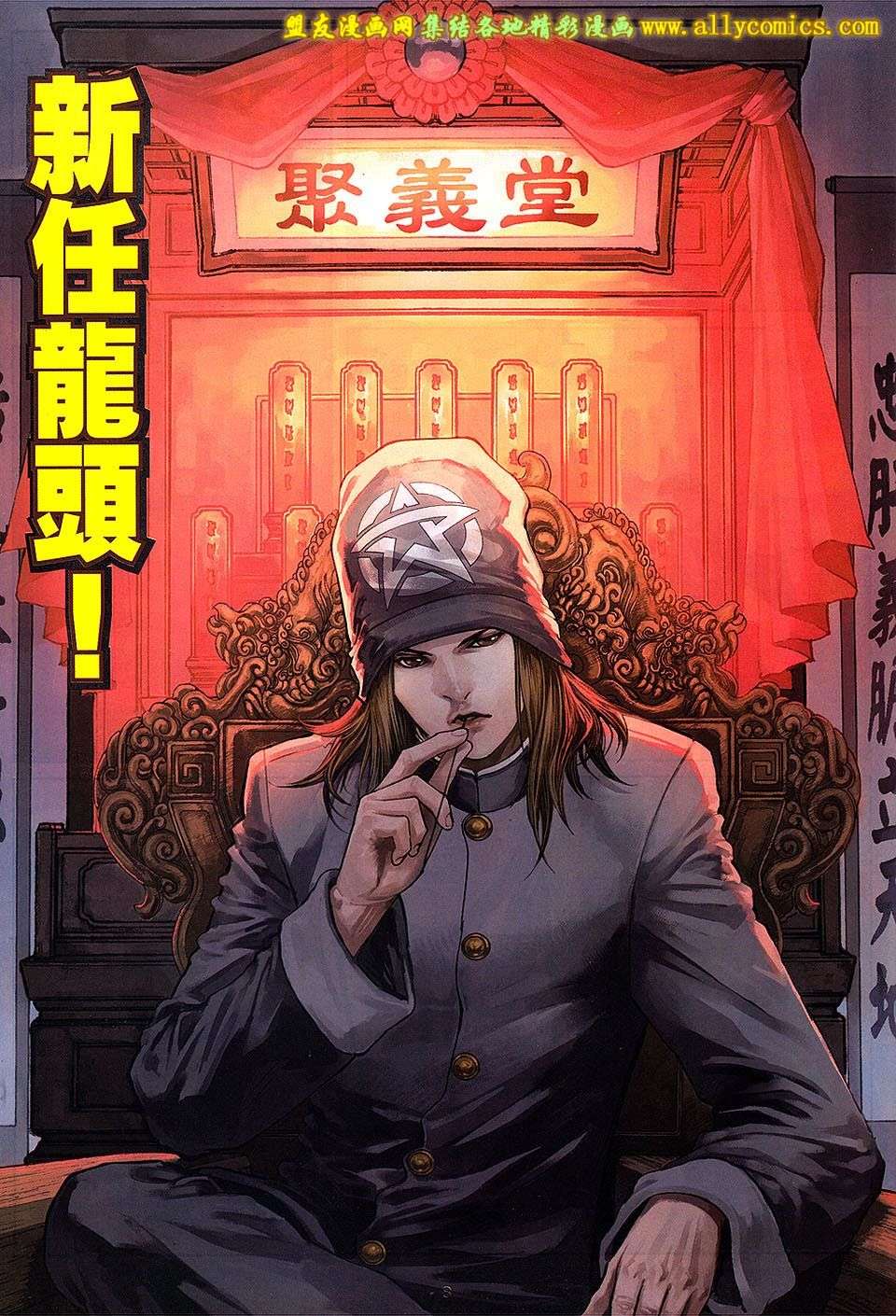 第6页