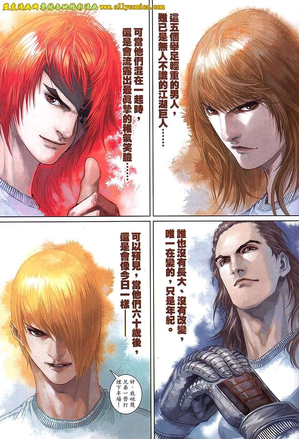 第27页