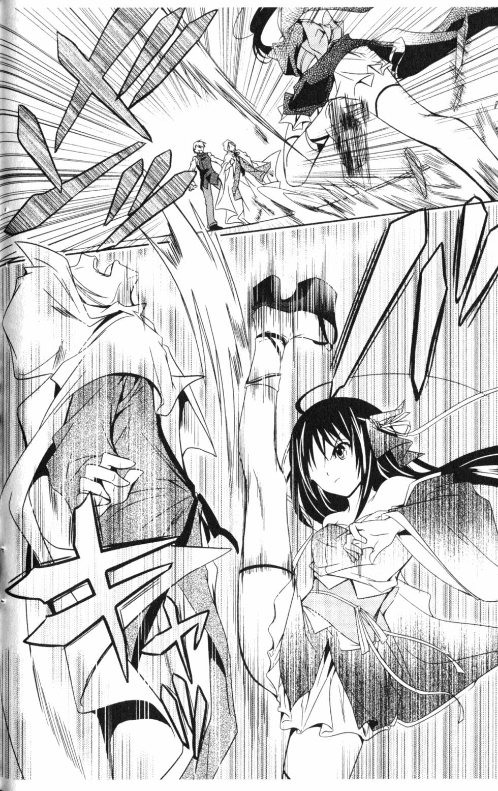 第94页