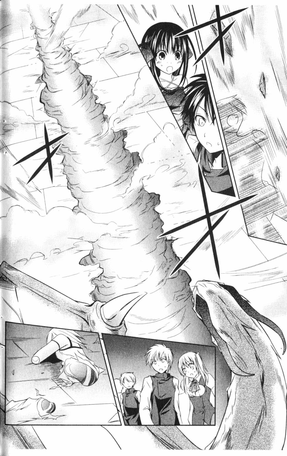 第116页