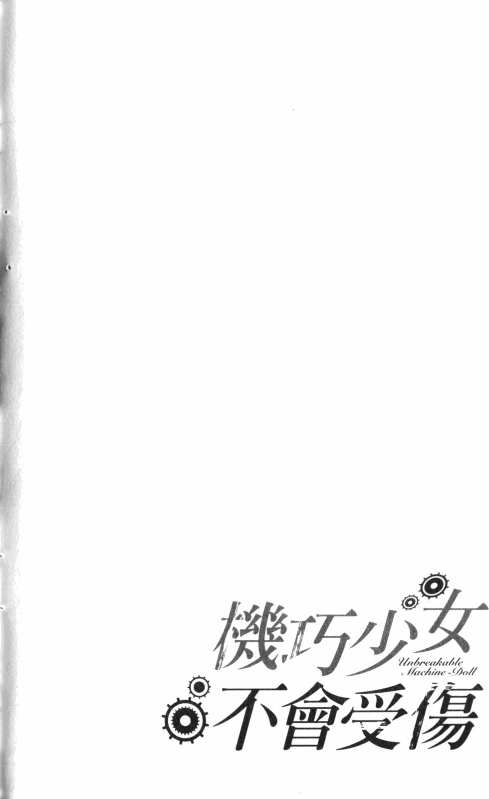 第130页