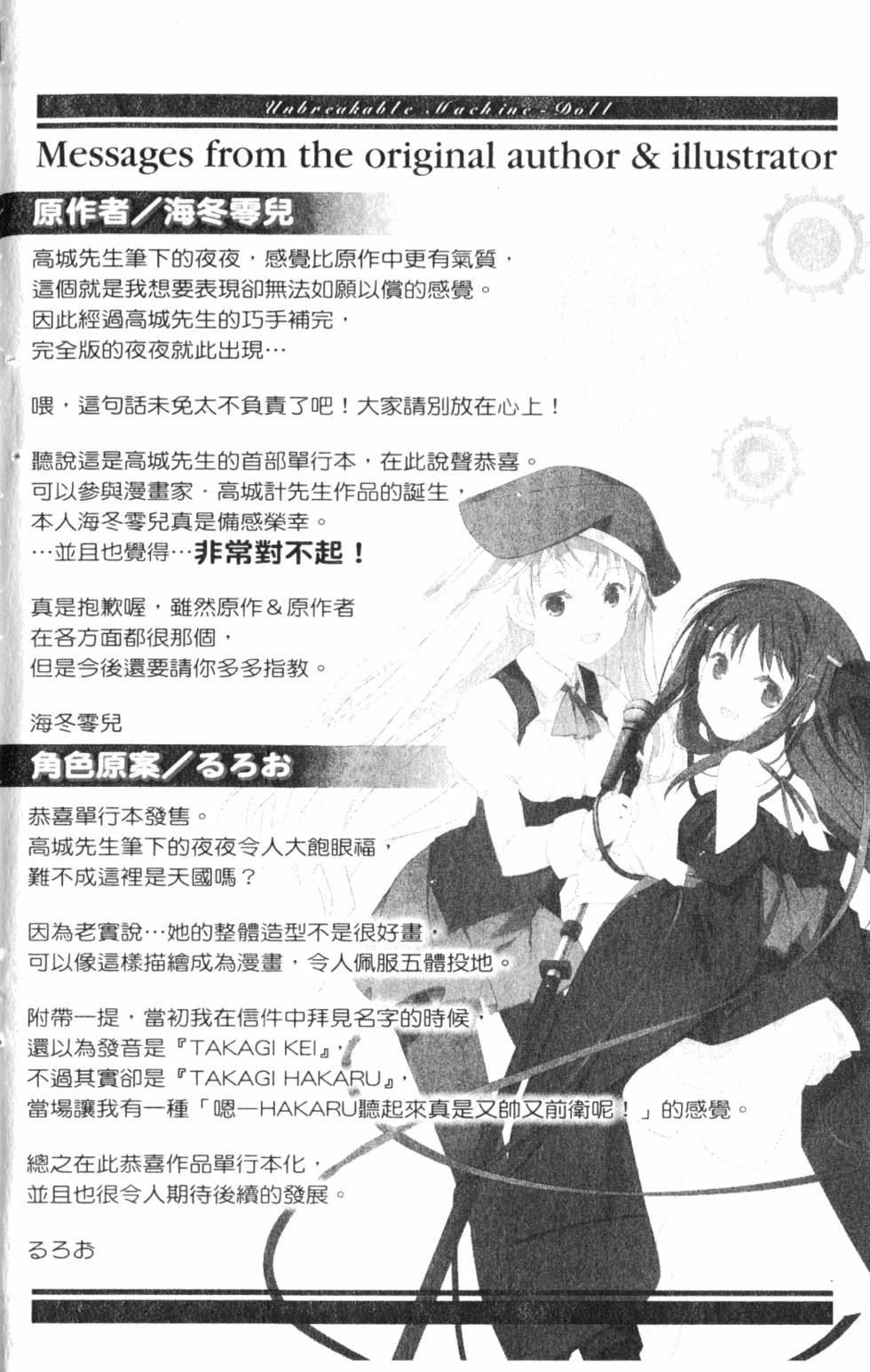 第162页