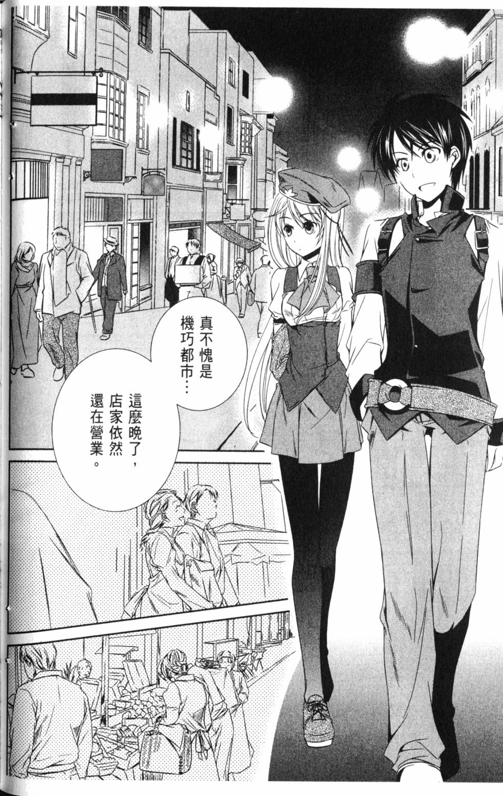 第80页