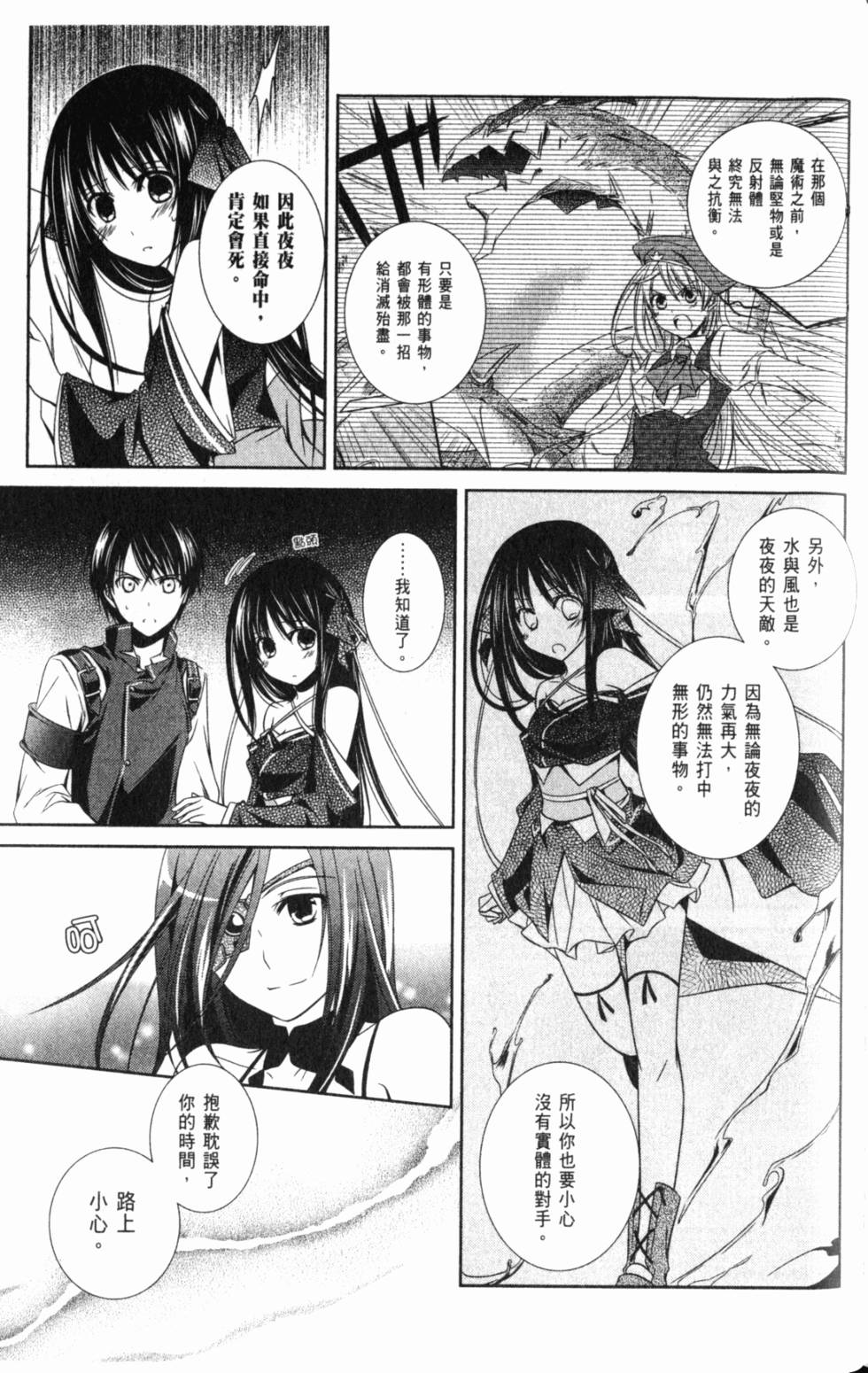 第135页