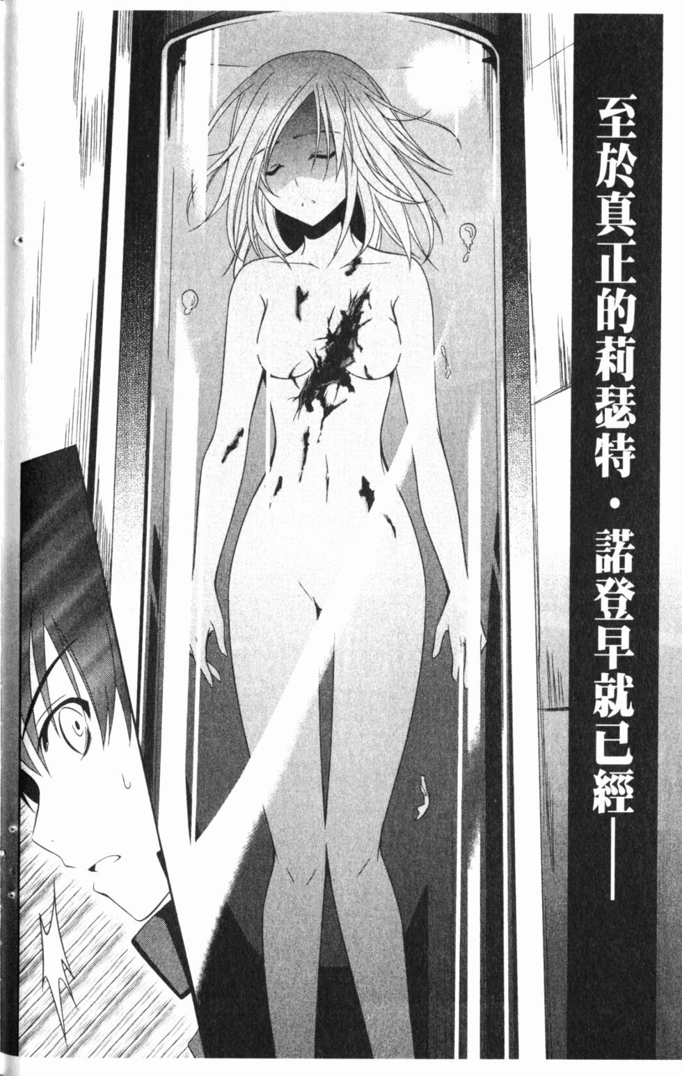 第154页