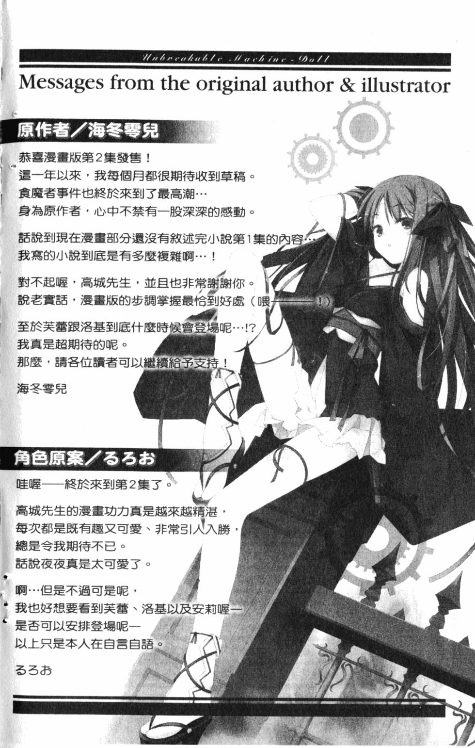 第162页