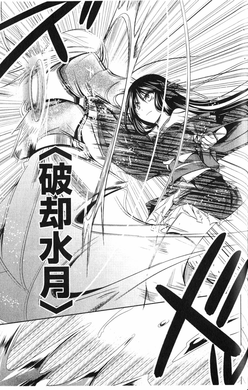 第125页